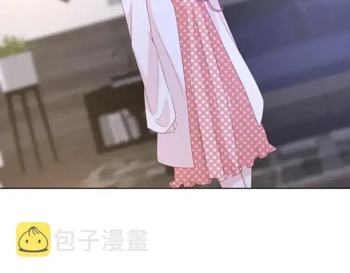 《名门挚爱》第88话 我怀的是你的孩子啊！图5