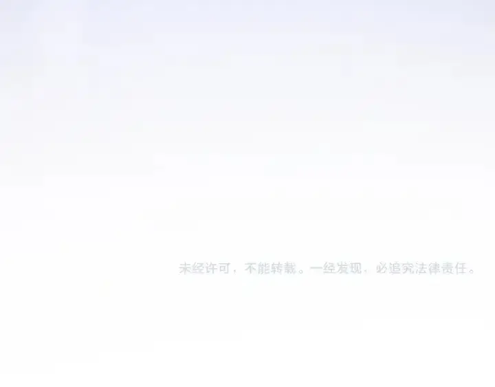 《名门挚爱》第88话 我怀的是你的孩子啊！图67