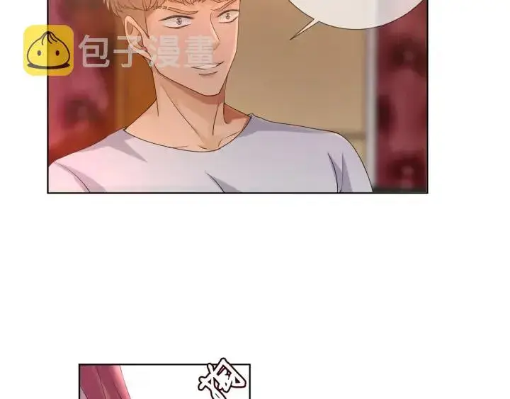 《名门挚爱》第89话 先生来救我了？！图40