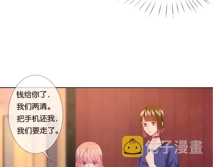 《名门挚爱》第89话 先生来救我了？！图47