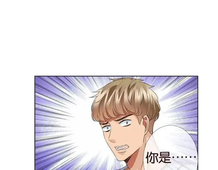 《名门挚爱》第89话 先生来救我了？！图74
