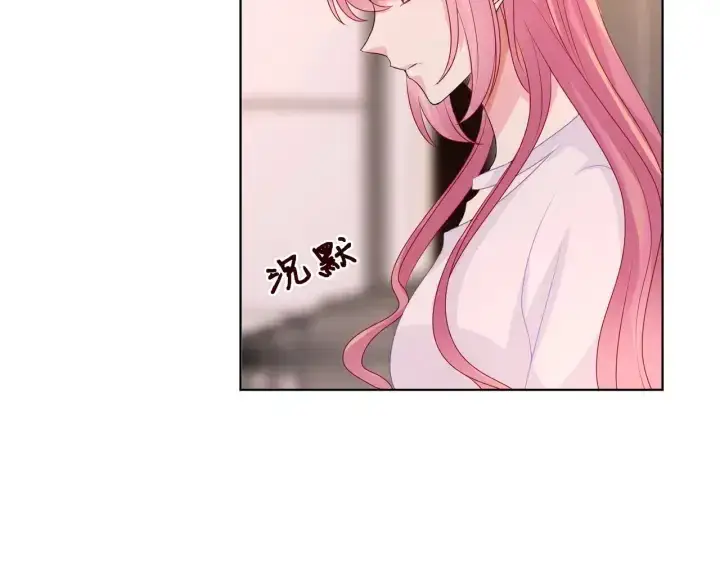 《名门挚爱》第90话 先生被强吻？图68