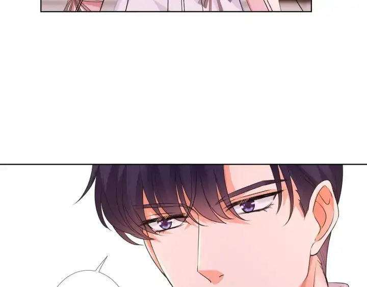 《名门挚爱》第91话 让我来管教你…图13