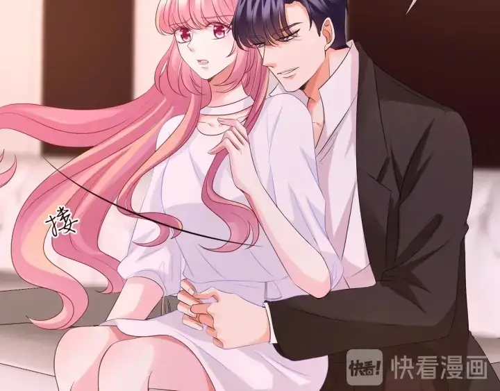 《名门挚爱》第91话 让我来管教你…图15