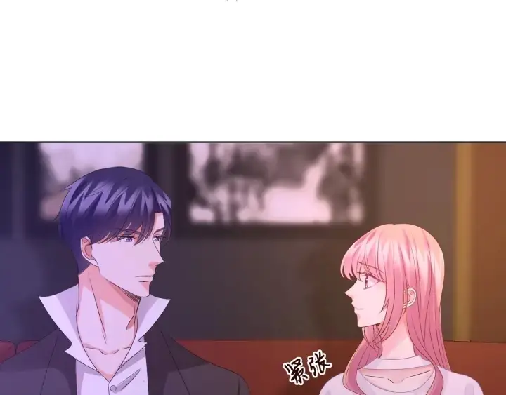 《名门挚爱》第91话 让我来管教你…图63