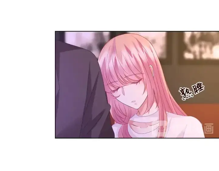 《名门挚爱》第91话 让我来管教你…图69