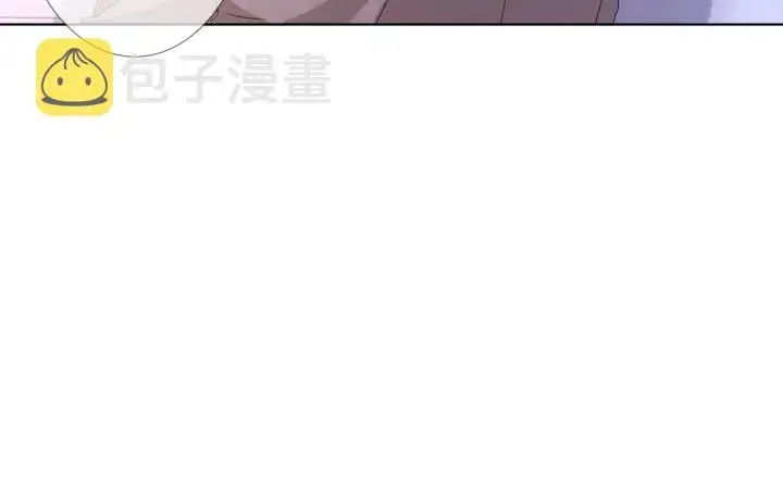 《名门挚爱》第91话 让我来管教你…图80