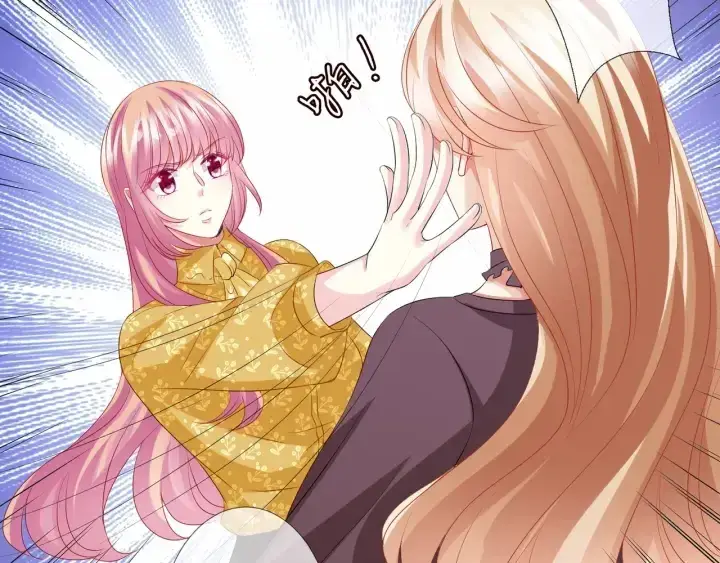 《名门挚爱》第93话 小猫咪的反击图24