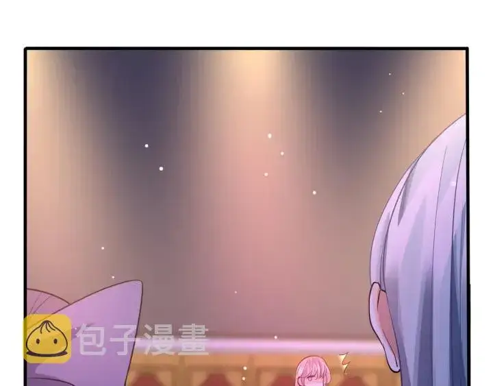 《名门挚爱》第93话 小猫咪的反击图61