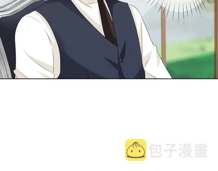 《名门挚爱》第93话 小猫咪的反击图8