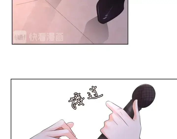 《名门挚爱》第93话 小猫咪的反击图82