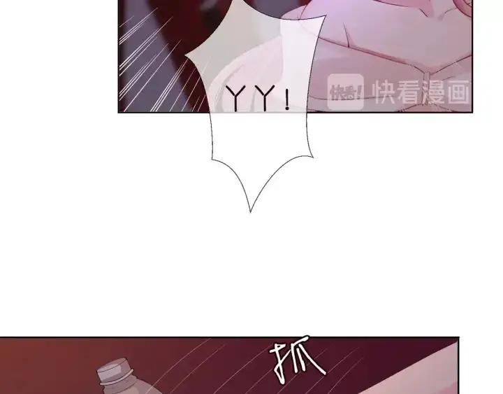 《名门挚爱》第94话 被绑架了？图21