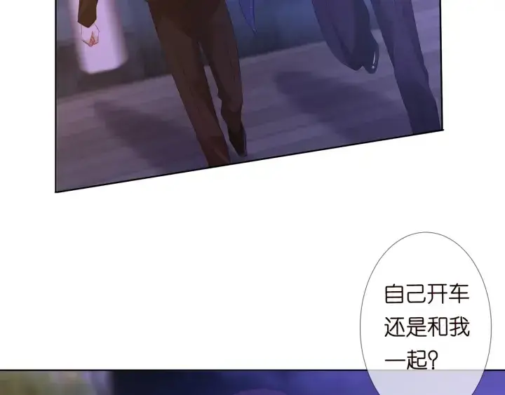 《名门挚爱》第94话 被绑架了？图52