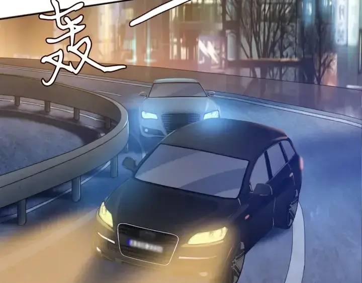 《名门挚爱》第94话 被绑架了？图57