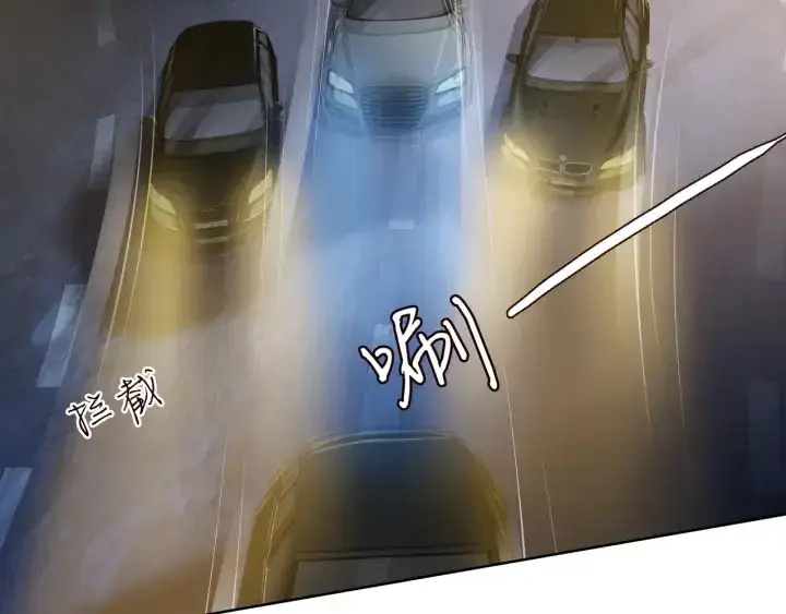 《名门挚爱》第94话 被绑架了？图59