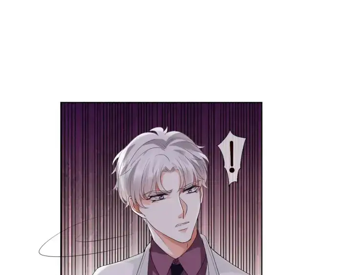《名门挚爱》第94话 被绑架了？图6