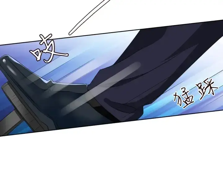 《名门挚爱》第94话 被绑架了？图63