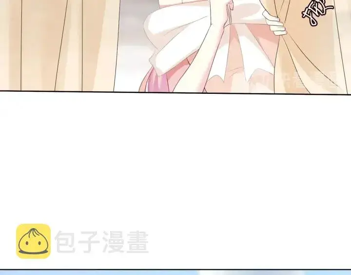 《名门挚爱》第94话 被绑架了？图75