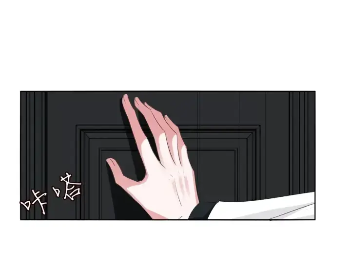 《名门挚爱》第94话 被绑架了？图78