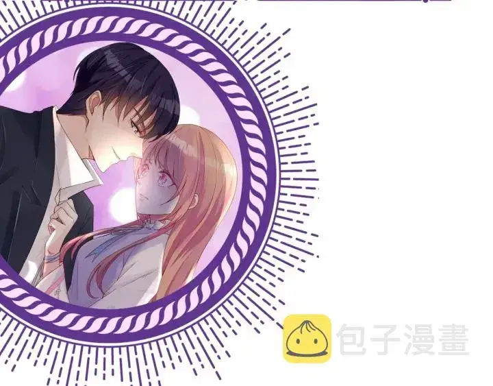 《名门挚爱》第94话 被绑架了？图87