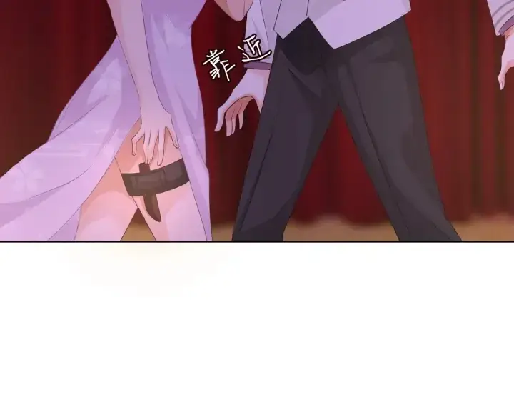 《名门挚爱》第94话 被绑架了？图9