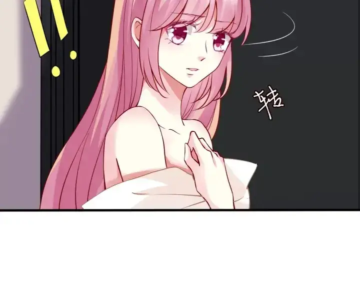 《名门挚爱》第95话 先生的仇敌？图20