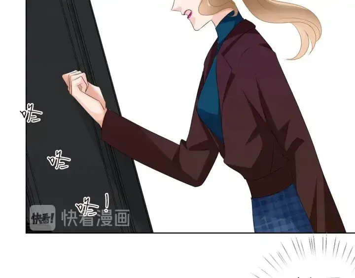 《名门挚爱》第95话 先生的仇敌？图54