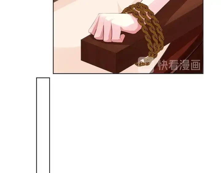《名门挚爱》第95话 先生的仇敌？图70
