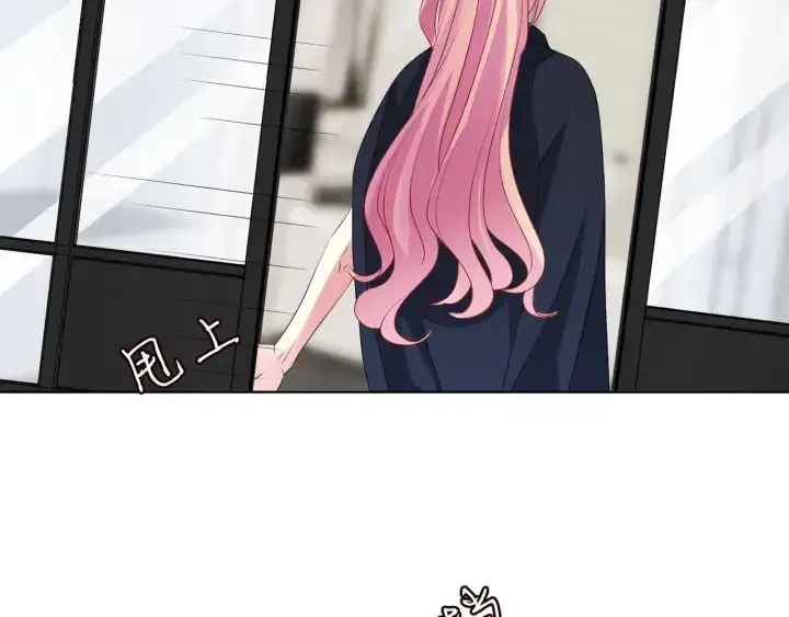 《名门挚爱》第96话 我伺候你图34