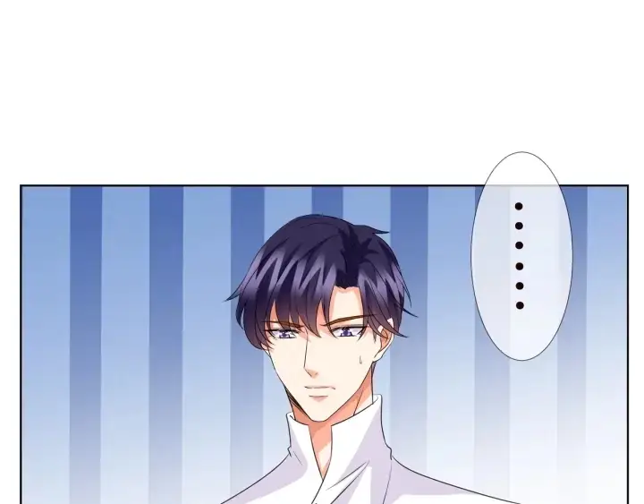《名门挚爱》第97话 姐妹联手恶作剧？图20