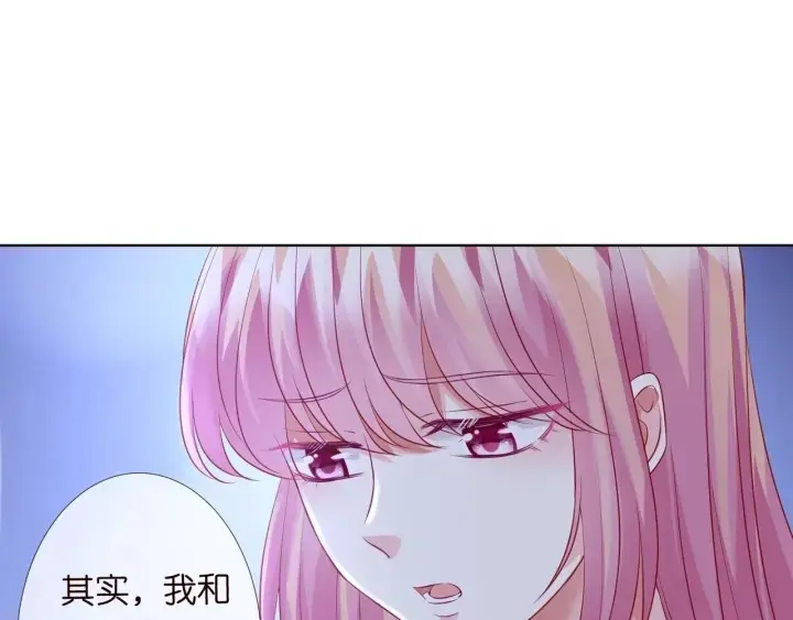 《名门挚爱》第97话 姐妹联手恶作剧？图34
