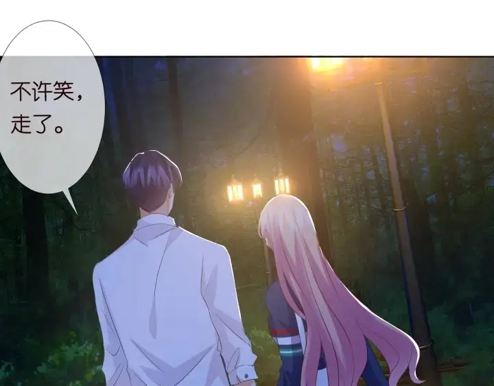 《名门挚爱》第99话 给她吹头发图21
