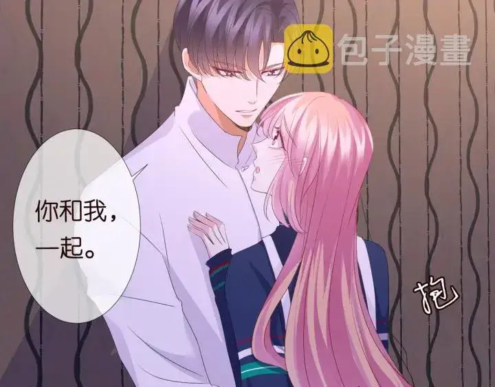 《名门挚爱》第99话 给她吹头发图54