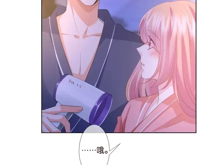 《名门挚爱》第99话 给她吹头发图61