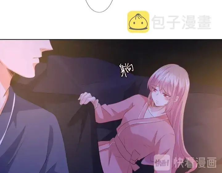 《名门挚爱》第99话 给她吹头发图62