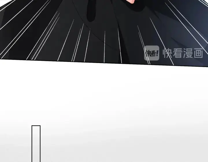 《名门挚爱》第100话 在他怀里醒来图14