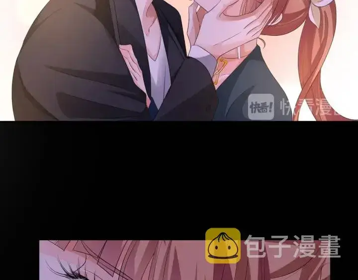 《名门挚爱》第100话 在他怀里醒来图35