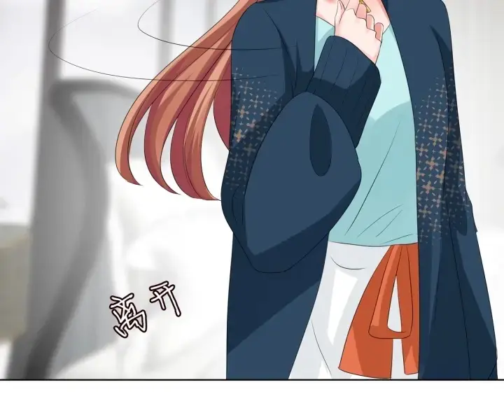 《名门挚爱》第100话 在他怀里醒来图43