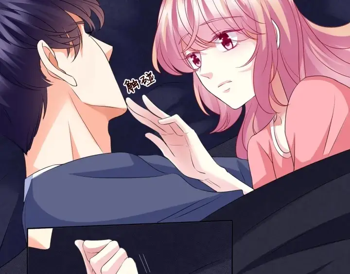 《名门挚爱》第100话 在他怀里醒来图52