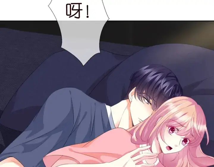 《名门挚爱》第100话 在他怀里醒来图57
