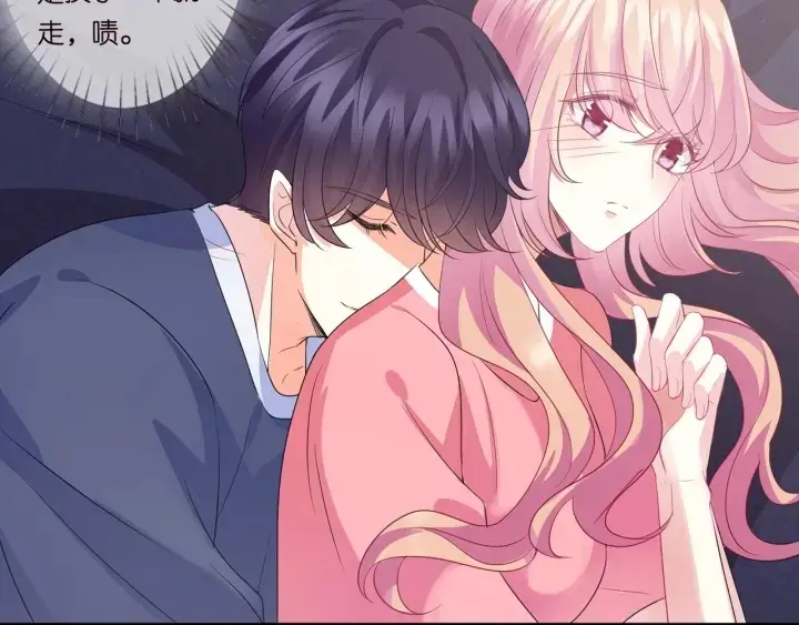 《名门挚爱》第100话 在他怀里醒来图61