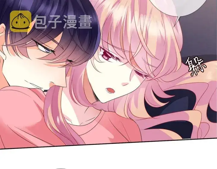 《名门挚爱》第100话 在他怀里醒来图64