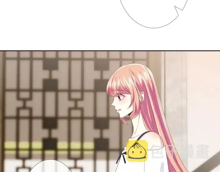 《名门挚爱》第100话 在他怀里醒来图69