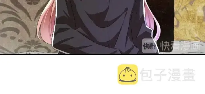 《名门挚爱》第100话 在他怀里醒来图72