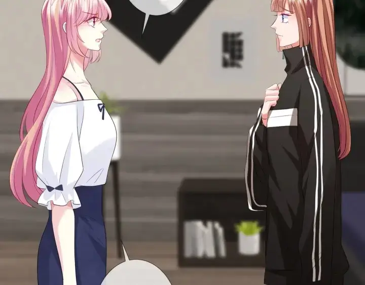 《名门挚爱》第100话 在他怀里醒来图83