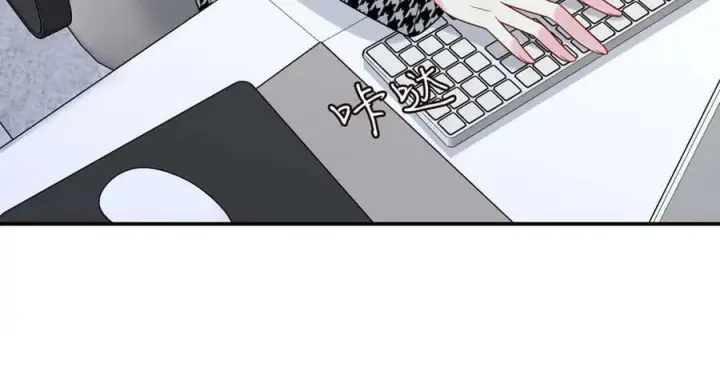 《名门挚爱》第434 神秘网友图96
