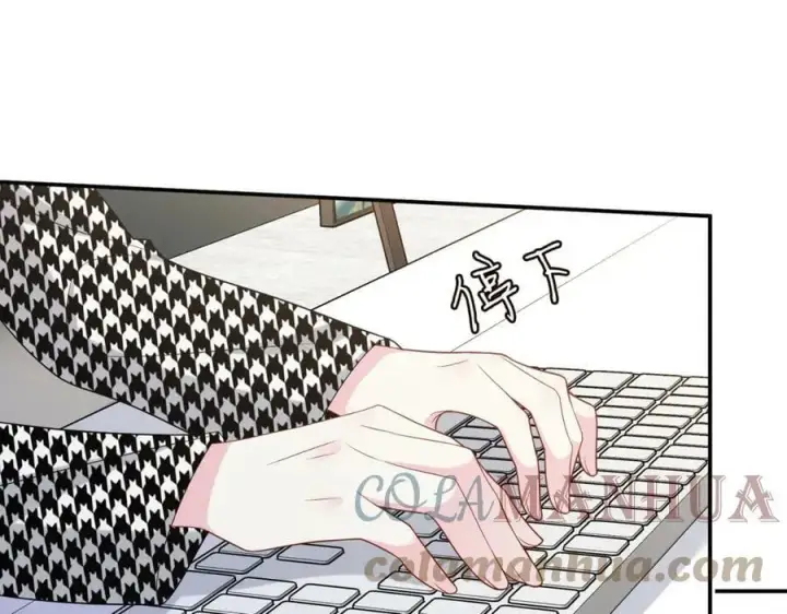 《名门挚爱》第434 神秘网友图97