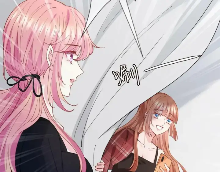 《名门挚爱》第435 亲昵背后的试探图14
