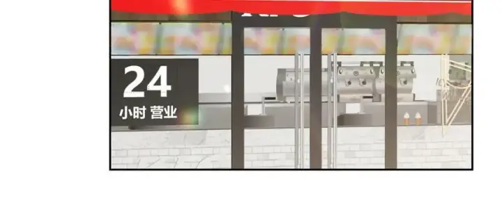 《名门挚爱》第435 亲昵背后的试探图44