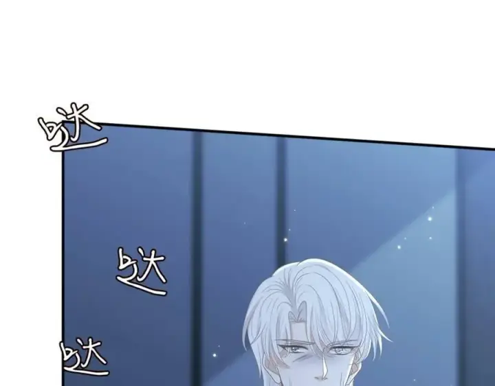 《名门挚爱》第436 午夜的脚步声图70